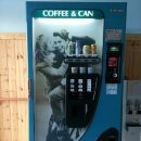 커피자판기 캔자판기 음료자판기 임대.매입.판매.렌탈 이미지