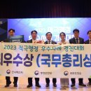 경진시스템 이미지