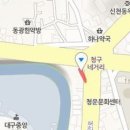 수성하트내과의원 이미지