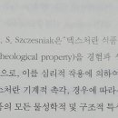 수정식품 이미지