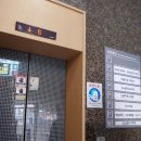 류마리스내과의원 이미지