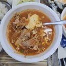 거제굴집 돈까스 | 거제 장목맛집, 유아&반려동물 동반 가능한 '거제 굴집돈까스' 내돈내산 후기