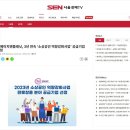 에이치앤컨설팅 이미지