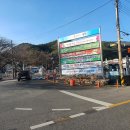 다우찻집