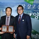 (주)케이알티씨 - 4535 | (주)케이알티씨