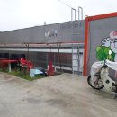 보배농장 이미지