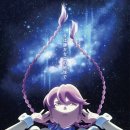 애니호텔 이미지