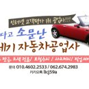 21세기공업사 이미지