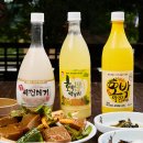 늘푸른산장 이미지