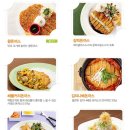 국수나무율전점