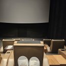 골드클래스 | (영화 관람 후기) CGV 골드클래스 이용 후기