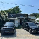 옛뜰먹거리 이미지