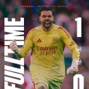 뉴캐슬 | [25-26 PL] 34R. 아스날 vs 뉴캐슬 축알못 후기