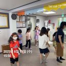 생활댄스교실 이미지