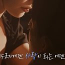 에덴문구 이미지