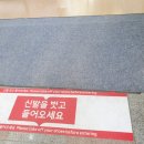 기적의도서관(길주남로166) 이미지