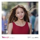제미니