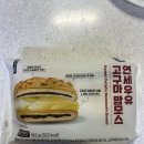 우유꽉 | CU편의점 신상템 ‘연세우유고구마맘모스‘ 속이 꽉찬 신상 내돈내산 솔직 후기(feat. 고구마생크림빵)