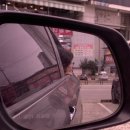 연미한의원 이미지