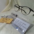 독일 안경원 이미지