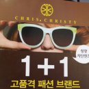 (주)성심광학 네이버블로그