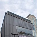 투썸플레이스도농
