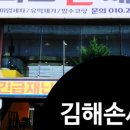 다가스 모터스 이미지