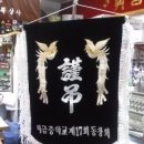 비금중학교 이미지