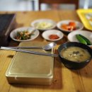 168 도시락국 이미지