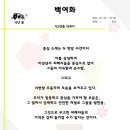 미몽 이미지