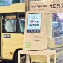 행복제면소 상인점 이미지