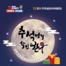 한우모아 이미지