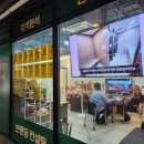 젊은공인중개사사무소 이미지
