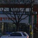 협동엔터프라이즈