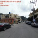 도룡길 5번길 11 이미지