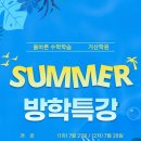 거산광고 - 서구 | 거산광고