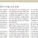 디에스기술원 이미지