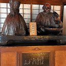 진무역통상 | (마을의 기억) 미토 성터 주변-미토시