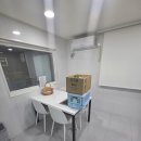 리포레풀램핑 | 가평 풀빌라 리포레풀램핑 후기