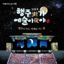 네비 하고 가게 이미지