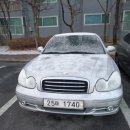 김가네카센타 이미지