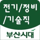 (주)이태 이미지