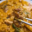 온더찜닭 본점 이미지