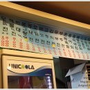 동네빈대떡 이미지
