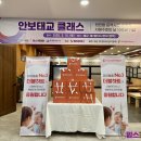 맘스메디컬 이미지