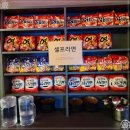 하와이조개 당진점