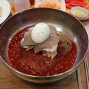처가집냉면 네이버블로그