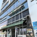 프랭크버거(소사벌점) | 평택 동삭동 프랭크버거 솔직후기 간단히 먹으려다 배터짐