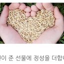 (주)에이뷰
