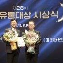 열린유통 이미지